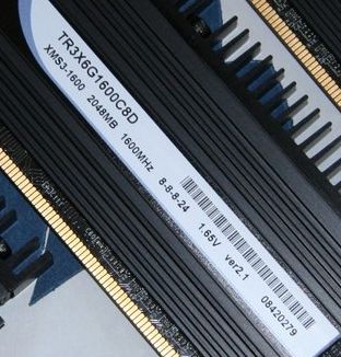 corsair  core i7  memory